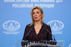 Захарова: на переговорах в Женеве Россия будет добиваться от США  твердых гарантий безопасности