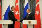 Совместная пресс-конференция Президента России В.В.Путина с Президентом Турции Реджепом Тайипом Эрдоганом