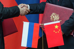Российско-китайское гуманитарное сотрудничество: новые горизонты и перспективы