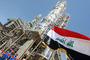 Новости Мировой энергетики: Ирак
