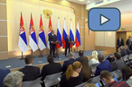 Пресс конференция Владимира Путина и Александра Вучича