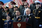 Владимир Путин: против России вновь развязана война