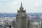 В МИД России объявили о расширении санкций в отношении британских компаний и частных лиц