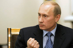 Владимир Путин: «Быть сильными: гарантии национальной безопасности для России»