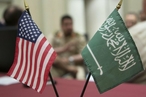 Эксперт рассказала о потере влияния США в зоне Персидского залива