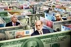 Приговор надзорных органов: у крупнейших банков мира нет денег – одни бумажные обязательства