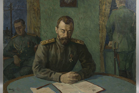 2 марта 1917г*. Николай II: было ли отречение?