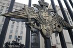 Минобороны назвало результаты ударов по объектам связи и энергетики Украины