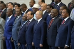 Саммит Россия-Африка: «Мы готовы идти далеко и вместе»