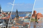 Политические приливы и отливы на Балтийском побережье