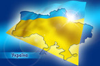 Концепция «территориализма» и становление украинской нации