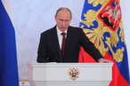 Обращение Владимира Путина в связи с принятием Крыма в состав РФ