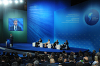 Современное государство – в фокусе Мирового политического форума в Ярославле