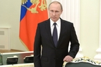 В.В. Путин выразил соболезнования Президенту Франции