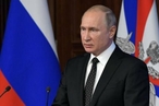 Заявление Президента России в связи с односторонним выходом США из ДРСМД