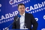 Жапаров назвал санкции Британии вмешательством во внутренние дела Киргизии