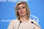 Захарова уверена, что инициатором восстановления саммита ЕС-Россия должна стать Европа