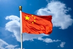Спецпредставитель Китая изложил в Джидде позицию Пекина по Украине