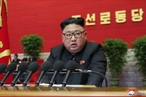Ким Чен Ын избран генсеком Трудовой партии Кореи