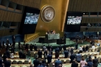 72-я сессия Генеральной Ассамблеи ООН: мир нуждается в консенсусе