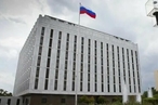 Посольство России назвало прогрессом объективное освещение СМИ США событий на Украине