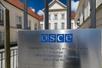 В ОБСЕ заявили о бесперспективности дискуссии об исключении России из организации