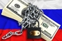 Ответ России в случае конфискации ее активов за рубежом будет жестким