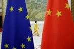 «Третий путь»: ЕС стремится избежать жесткого выбора между США и Китаем
