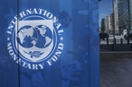 В МВФ заявили о рецессии в половине стран ЕС в 2023 году из-за ситуации на Украине