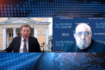 Российский бизнес выходит на новые рынки