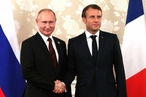 Путин обсудит с Макроном Украину, Иран и саммит по Сирии