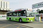 В Японии появился первый в мире автобус на биотопливе из водорослей
