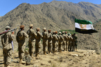 Афганистан: и вновь продолжается бой?