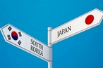 Новый фронт торговой войны: Япония vs Республика Корея