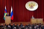 В.В.Путин выступил на совещании послов и постпредов РФ