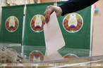 Парламент Белоруссии назначил президентские выборы на 9 августа