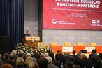 12-я Российско-германская сырьевая конференция стартовала в Санкт-Петербурге