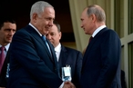 Обнародована дата визита Нетаньяху в Москву