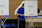 Южная Корея накануне президентских выборов – за кого проголосует избиратель?
