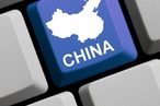 Потенциальные угрозы в стремлении Пекина к киберсуверенитету