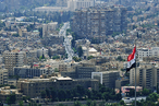 Сирия: перезагрузка. Какой она будет?