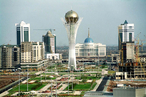 Казахстан на пути перемен