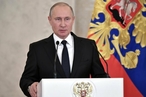 Путин: Россия выступает за равную и неделимую безопасность в Евразии