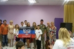 Дети Донбасса из Горловки в гостях у Клуба «На Остоженке»
