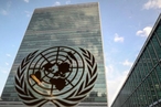 ООН считает неприемлемым применение силы к мигрантам, в том числе использование водометов
