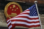 Китайские власти ввели санкции против США из-за закона о Гонконге