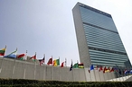Россия поддержит идею переноса штаб-квартиры ООН, заявили в МИД