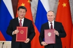 Российско-китайские отношения – логика истории и внутренний драйв