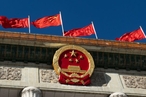 Закон КНР о международных отношениях: «Правовая гарантия в условиях сложного ландшафта»
