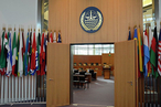 Международный трибунал: история вопроса
